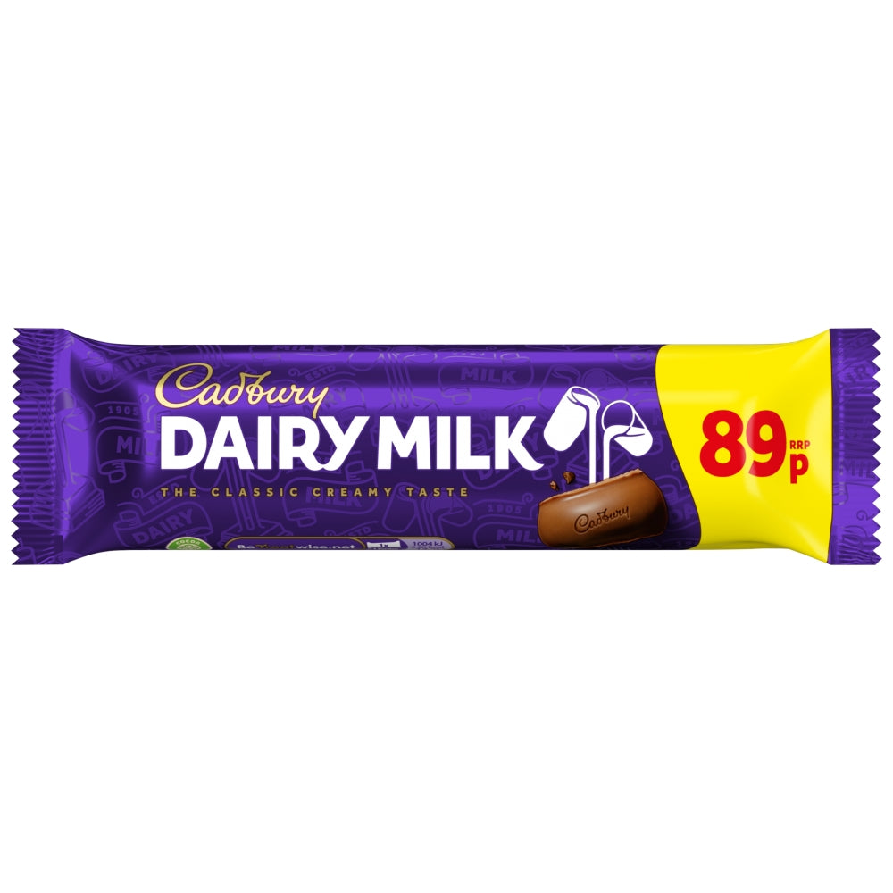 Cadbury Dairy Milk - 48 Count