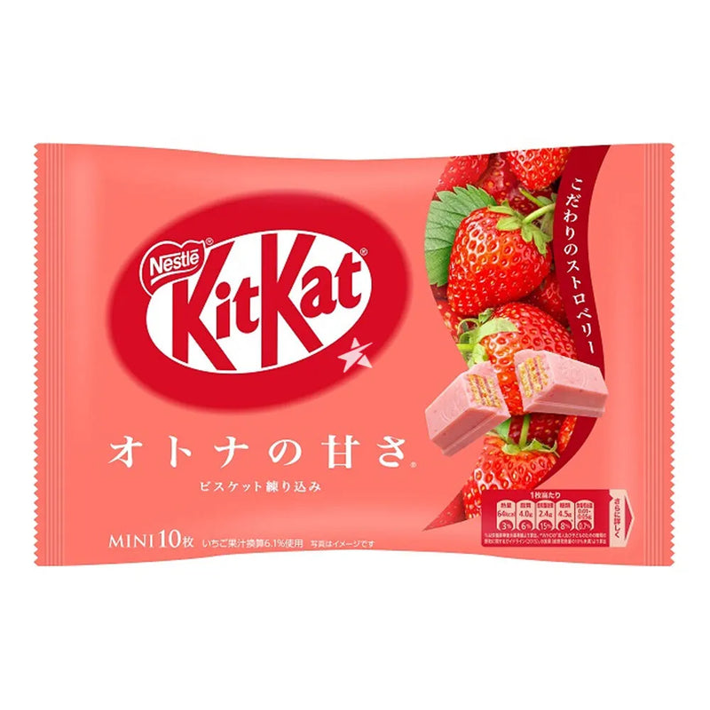 Nestle Japan Kit-Kat Mini Chocolate Strawberry - 10 Pieces