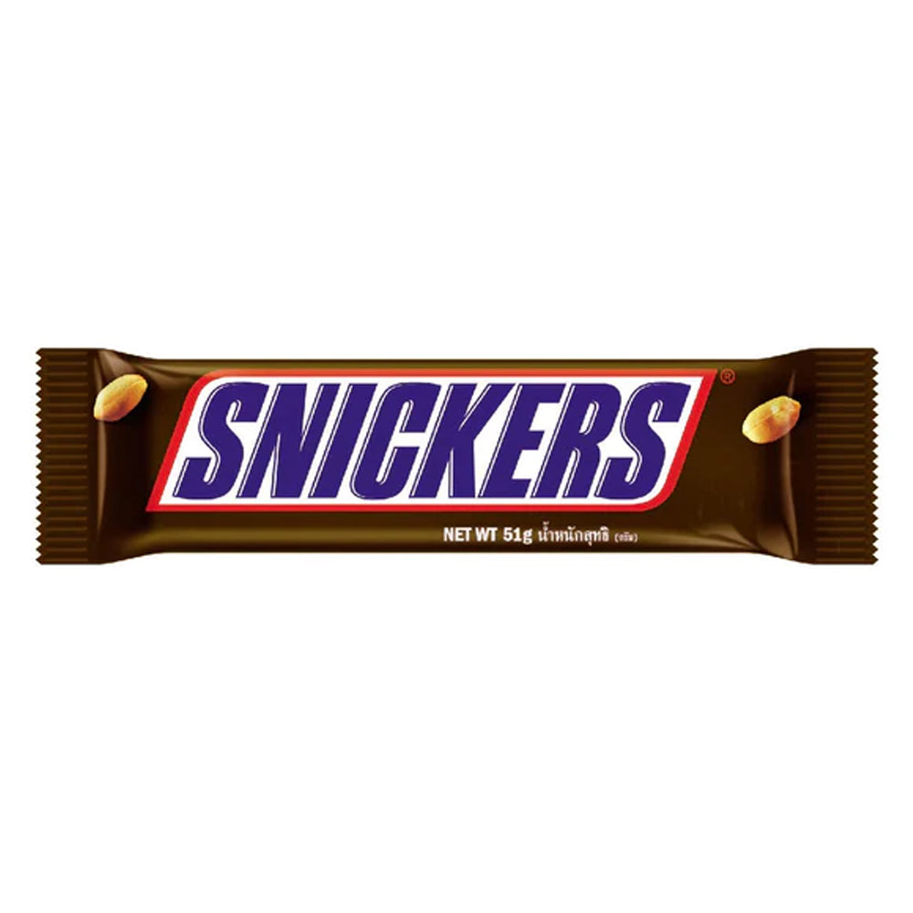 Mars Snickers Chocolate Bars 50g - 24 Count